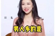 娱乐圈吃瓜爆料背景图女,揭秘吃瓜爆料背后的女生传奇