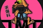 娱乐吃瓜小生被暴打,幕后真相揭秘