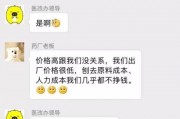 娱乐吃瓜的群聊名称,揭秘明星幕后故事，畅享八卦盛宴