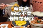 娱乐吃瓜酱7.7,揭秘娱乐圈最新热点事件