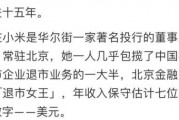 女生回复吃瓜表情包什么意思