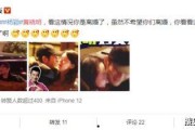 娱乐吃瓜营销号女,那些年我们追过的“吃瓜”女神
