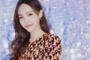 张予戈娱乐吃瓜君,揭秘娱乐圈幕后故事