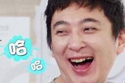 娱乐圈瓜怎么吃,轻松解锁明星八卦的奥秘