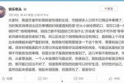 2022娱乐圈吃瓜考题,揭秘年度最热“吃瓜”事件大盘点
