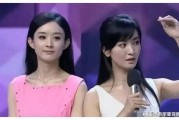 娱乐圈吃瓜爆料李宇春,揭秘背后的真相与争议