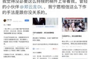带你进娱乐圈吃瓜去