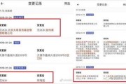 娱乐吃瓜微信语音,吃瓜群众语音曝光，明星幕后故事大揭秘