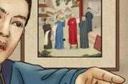 娱乐圈吃瓜图片素材,揭秘明星幕后吃瓜瞬间